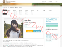 下载安装图库软件到桌面